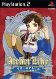 Lilie no Atelier: Salburg no Renkinjutsushi 3 (PlayStation 2)